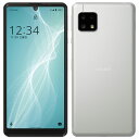 SHARP AQUOS sense4 basic A003SH 大容量バッテリー 防水 かんたん 64GB アウトレット 特典付 ワイモバイル版 SIMロック解...