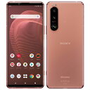 Xperia 5 III 5G ファイブジー SO-53B メモリ8GB 有機EL シネマワイド FMラジオ 特典付 docomo版 SIMロック解除済 dx5...