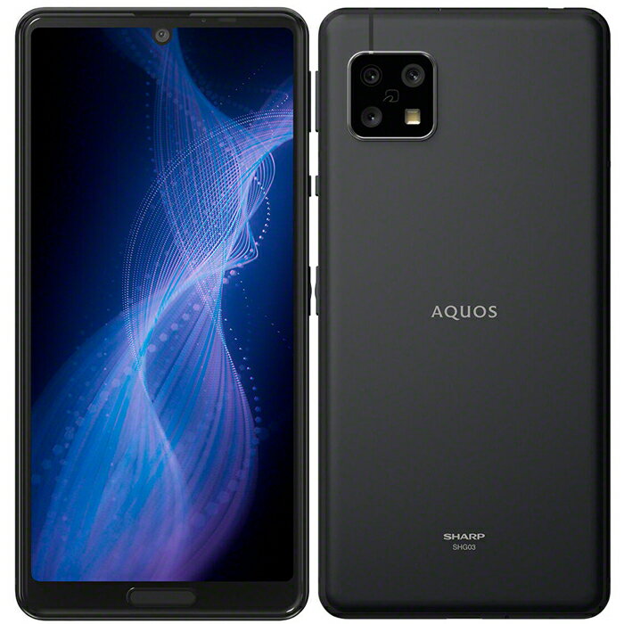 AQUOS sense5G ファイブジー A004SH のぞき見ブロック AI エモパー 特典付 SoftBank版 SIMフリー ssen5bk-b15z2