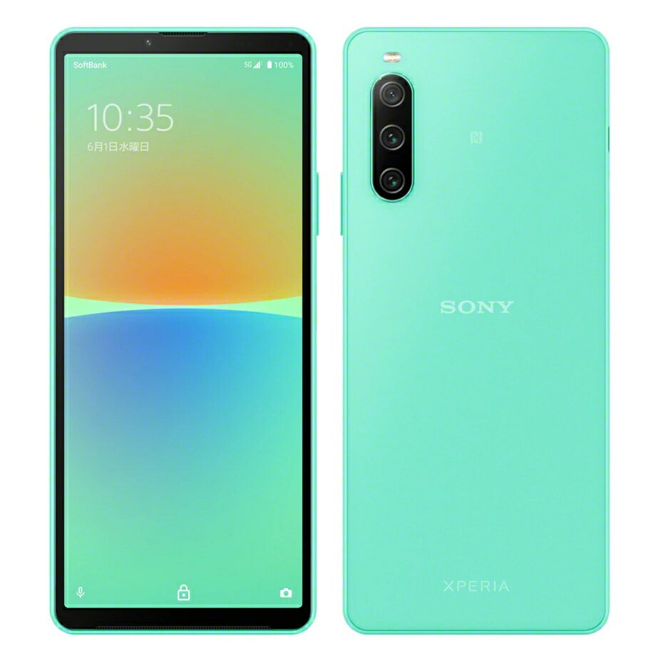 Xperia 10 IV 5G SOG07 有機EL ワイヤレスハイレゾ 大容量バッテリー 特典付 au版 SIMフリー