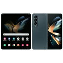 Galaxy Z Fold4 5G ファイブジー SCG16 メモリ12GB マルチタスク 8K 折り畳み式 カバーディスプレイ デュアルSIM(nano-SI...