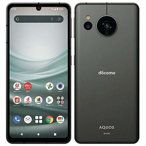 AQUOS sense7 5G SH-53C 1.55型イメージセンサー デュアルSIM eSIM 6.1型IGZO OLED 特典付 docomo版 SIMフリー AQUOS sense7 5G SH-53C 1.55型イメージセンサー デュアルSIM eSIM 6.1型IGZO OLED 特典付 docomo版 SIMフリー