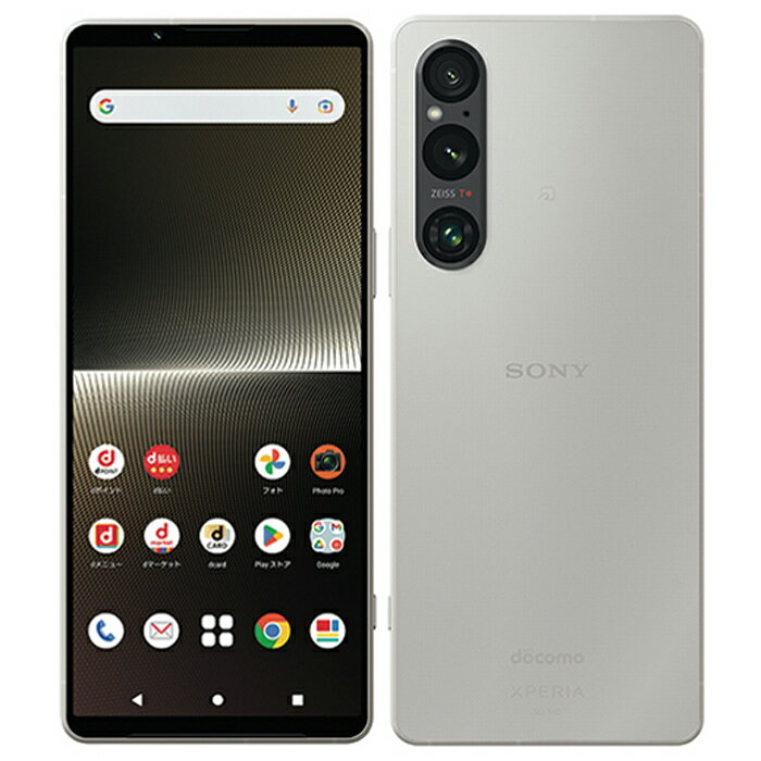 Xperia1V 本体RAM16 ROM512 新品未開封 国内CIMフリー（Xperia 1