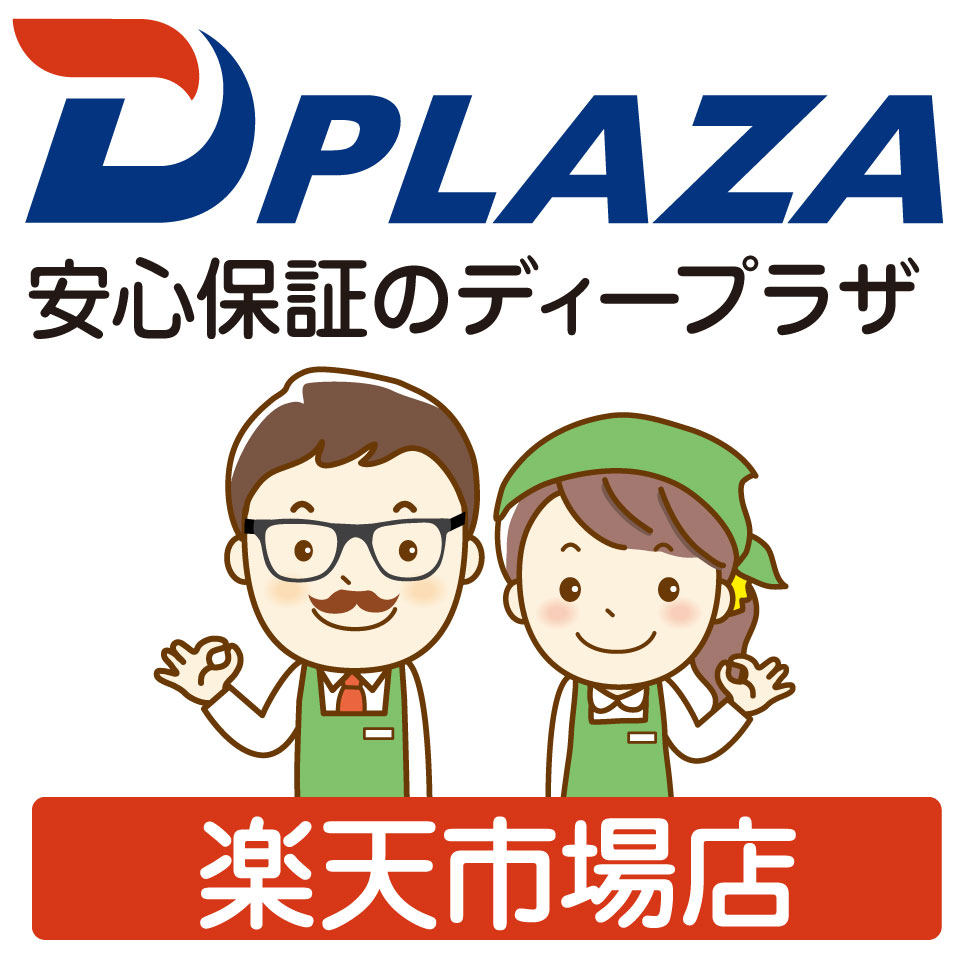 Shop icon