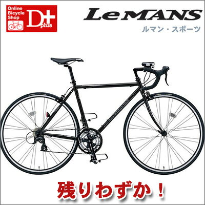 �ڥ����ॻ���롪30%OFF���Ĥ�鷺�������󥰥饤�ɤ˺�Ŭ�ʥե졼���߷ס���MIYATA�ߥ䥿��ޥ󡦥��ݡ���Cr-Mo�ե졼��700c&times;25c24����®�ڥ����ɥХ���/��ž�֡�