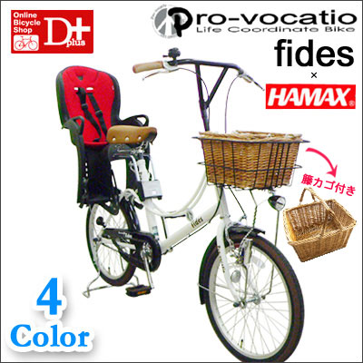 �ڿ����ʡ�6����®�ǳڡ����ԡ�����Ҷ��褻���åȡ��ۥ�����/���¼֡�2012Pro-vocatio�ץ����������ƥ���fidesFIDES�ե��ǡ���20������ϥޥå��������Ҿ褻�դ�6����®LED�饤�ȡڻҶ��褻��ž�֡�