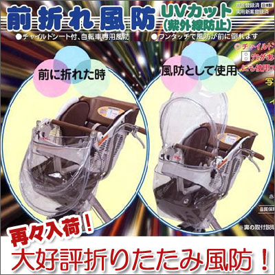 �ڻ糰����99�󥫥åȡ������ͤ򱫡������ۥ��꤫���롪���饤�ɼ��ǹ⤵Ĵ����ǽ����2010�դ�ä�����UV���å����ɡڻҶ��褻��ž���ѡ�