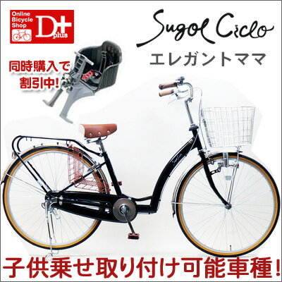 �ڻҶ��褻���դ����ޤ������å������Ĺ���Ȥ��롪��D�ץ饹���ꥸ�ʥ륨�쥬��ȥޥ�26���������ԥ��餯�餯�������LED�����ʥ����������3����®�ڥϥ�ɥ���å��Ҷ��褻��ž�֥��ƥ����̶��̳ؤ��㤤ʪ����ޤ��Ҿ褻��ž�֡�