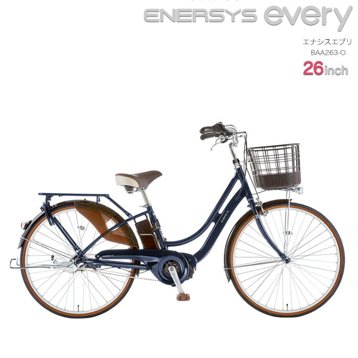 楽天市場】訳あり（電動アシスト自転車｜自転車・サイクリング