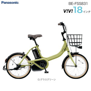 ӥӡS18 ǥ BE-FSS831 18 3ǯ ѥʥ˥å G:饹꡼ ӥ S 18 3® 12Ah ѥ ưž ưȼž BAAŬ Panasonic Ͽ̵