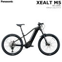 送料無料※一部地域除く XEALT M5（ゼオルト エムファイブ） BE-GM51S BE-GM51M 27.5インチ 外装12段変速 36.0V/13.0Ah 360mm 420mm e-bike Panasonic 電動自転車 電動アシスト自転車 マウンテンバイク パナソニック電動アシスト スポーツバイク スポーツ 防犯登録無料