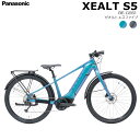 送料無料※一部地域除く XEALT S5（ゼオルト エスファイブ） BE-GS51S BE-GS51M 27.5×2.0 外装9段変速 13Ah フレーム360mm 420mm e-bike Panasonic パナソニック 電動自転車 電動アシスト自転車 自転車 クロスバイク 変速 ギア付き 大容量バッテリー スポーツ 防犯登録無料