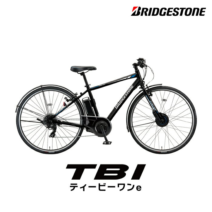 高級ブランド！8万円以上のかっこいいクロスバイクのおすすめが知りたい！