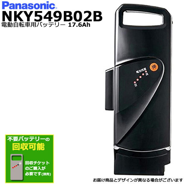 nky549b02b.jpg nky549b02b.jpg