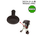 【10日はポイント4倍エントリー要】*1~3営業日発送* 補修部品 シートクッションピン ブラウン NCD331spin 純正 パナソニック フロント NCD510S NCD511S NCD512S 用 チャイルドシート ギュット アニーズ クルーム 旧品番 NCD467 NCD468 NCD482 用 Panasonic op