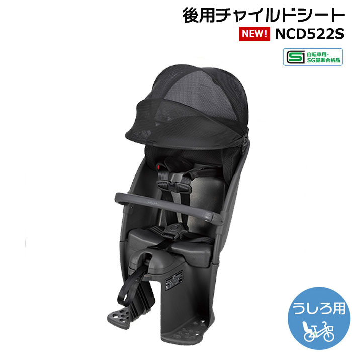 ��5���ϥݥ���Ⱥ���11�ܥ���ȥ꡼�סۡ�����ȯ�� ʿ��13������ʸʬ���åȤ�3000�ߤ����������� NCD522S ����å� �ꥢ���㥤��ɥ����� ���롼���䥷���ȡ��쥤�󥫥С�2�����å� NAR187 NAR181 ���� �ѥʥ��˥å� ���� ���롼�� Panasonic op