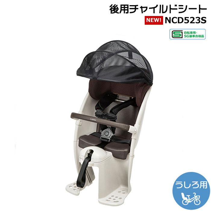 ��5���ϥݥ���Ⱥ���11�ܥ���ȥ꡼�סۡ�����ȯ�� ʿ��13������ʸʬ���åȤ�3000�ߤ����������� NCD523S ����å� �ꥢ���㥤��ɥ����� ���롼���䥷���ȡ��쥤�󥫥С�2�����å� NAR187 NAR181 ���� �ѥʥ��˥å� ���� ���롼�� Panasonic op