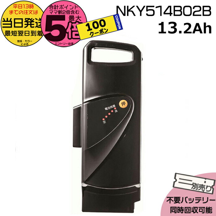 nky514b02b-000.jpg