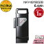 *当日発送 平日13時迄注文分* NKY491B02B ブラック 6.6Ah 新品 純正品 パナソニック Panasonic リチウムイオンバッテリー 電動アシスト 電気用品安全法特定電気用品PSEマーク取得商品 NKY491B03B BT-D100 op 34,482円