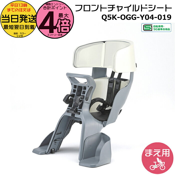 ＊当日発送平日13時迄注文分＊グラ...