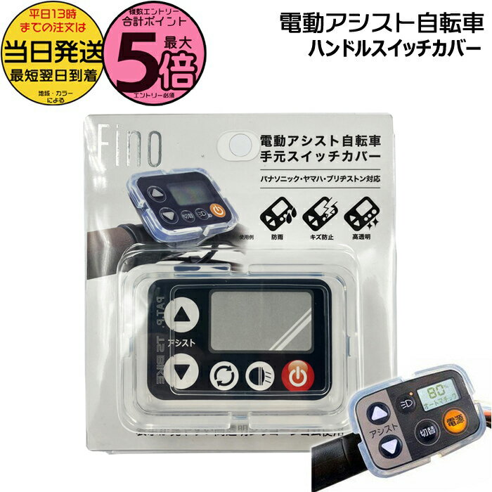 【ポイント最大5倍エントリー要】＊平日13時迄注文分 当日発送＊ /ゆうパケットポスト投函/ 08688 SWC-..