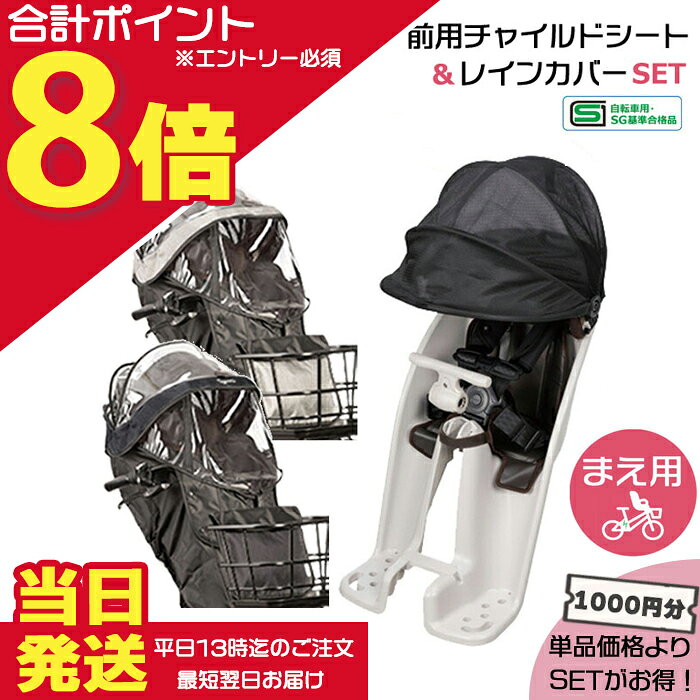 楽天市場】ギュットクルームr ex（モデル年式2024年）の通販