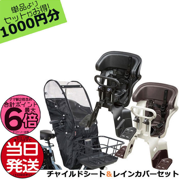 ڥݥȺ62220ۡȯ ʿ13ʸʬåȤ1000ߤ NCD510S or NCD512S  쥤󥫥С D-5FA-BB02 2å եȥ㥤ɥ ѥʥ˥å ѥȥС Panasonic MARUTO  op