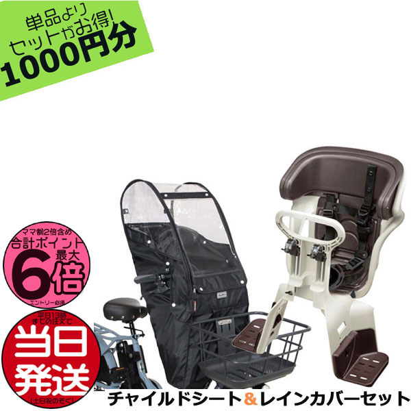 ڥݥȺ62220ۡȯ ʿ13ʸʬåȤ1000ߤ NCD512S ۥ磻ȥ졼ߥ֥饦  쥤󥫥С D-5FA-BB02 2å եȥ㥤ɥ ѥʥ˥å   ɥȥС Panasonic MARUTOop