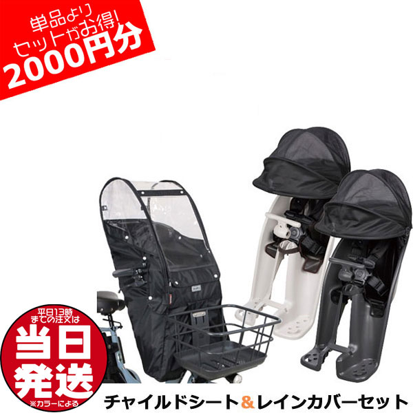 ڥݥȺ62220ۡȯ ʿ13ʸʬåȤ2000ߤ NCD489S NCD490S  쥤󥫥С D-5FA-BB01 2å եȥ㥤ɥ ѥʥ˥å   ɥ С Panasonic MARUTOop