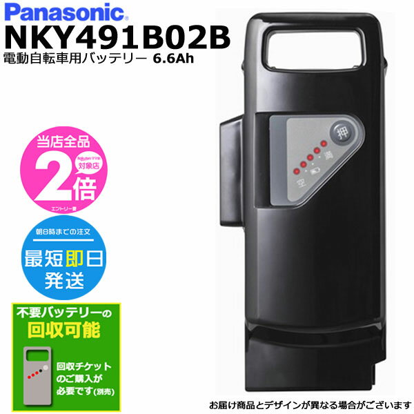 nky491b02b.jpg nky491b02b.jpg