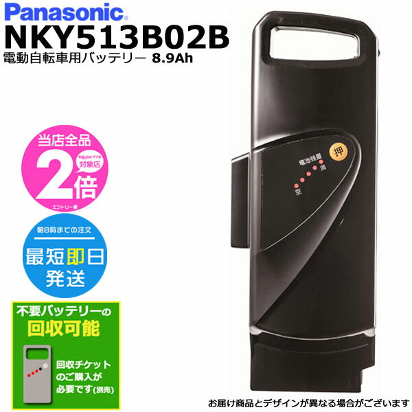 nky513b02b.jpg nky513b02b.jpg