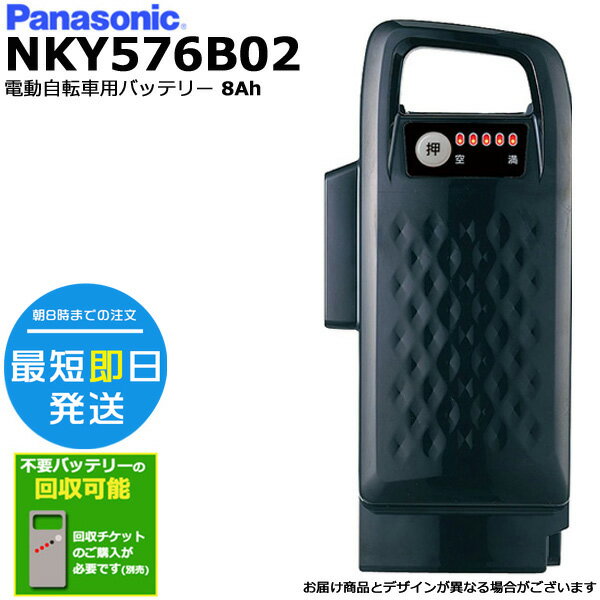nky576b02.jpg nky576b02.jpg