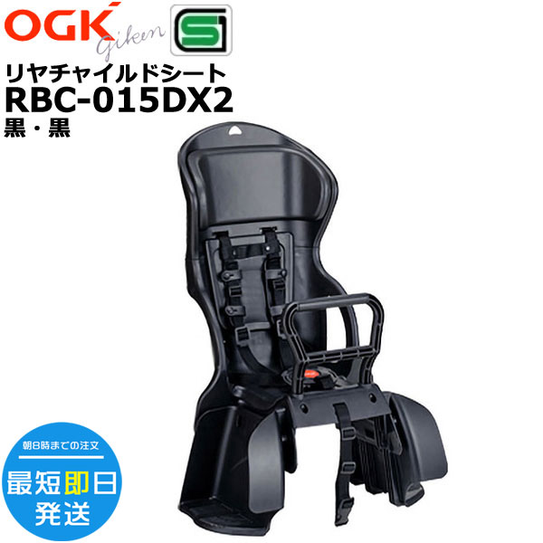 rbc015dx2-b000.jpg rbc015dx2-b000.jpg