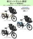 d-plus:10010894のサンプル画像3