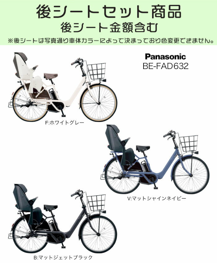 【最大9倍エントリ要】【好きな日時に受け取れる営業所受取！福山通運または西濃運...
