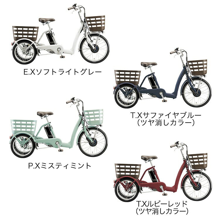 【7500円クーポン7/18〜＆10倍】【東京・神奈川・京都・大阪・滋賀の一部地域配達...
