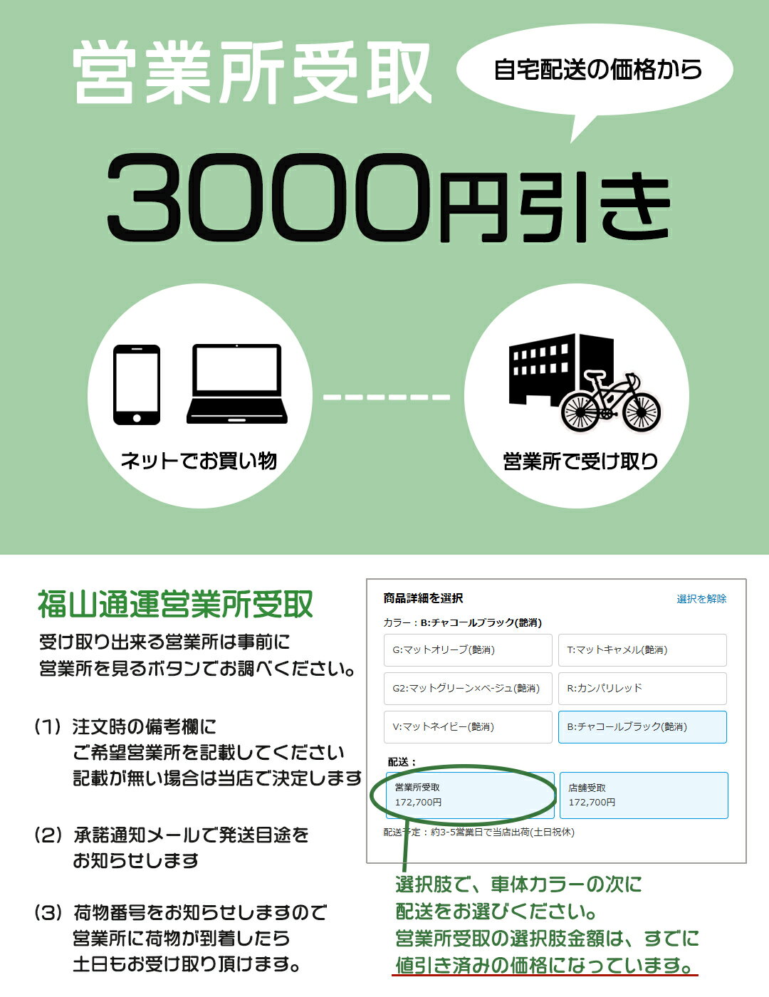 �ڹ����������˼������롪ʡ���̱��ĶȽ���������̵�� �������ϰ���� 2026ǯ��ǥ� �����⤭�饯���å� ����åȡ����롼��R��EX BE-FRE035 �ѥʥ��˥å� 20����� 16Ah GYUTTO 20�� ����åȥ��롼��R EX ��ư�������ȼ�ž�� ��ư��ž�� ����Ҿ褻 ʡ�� ������Ͽ̵��