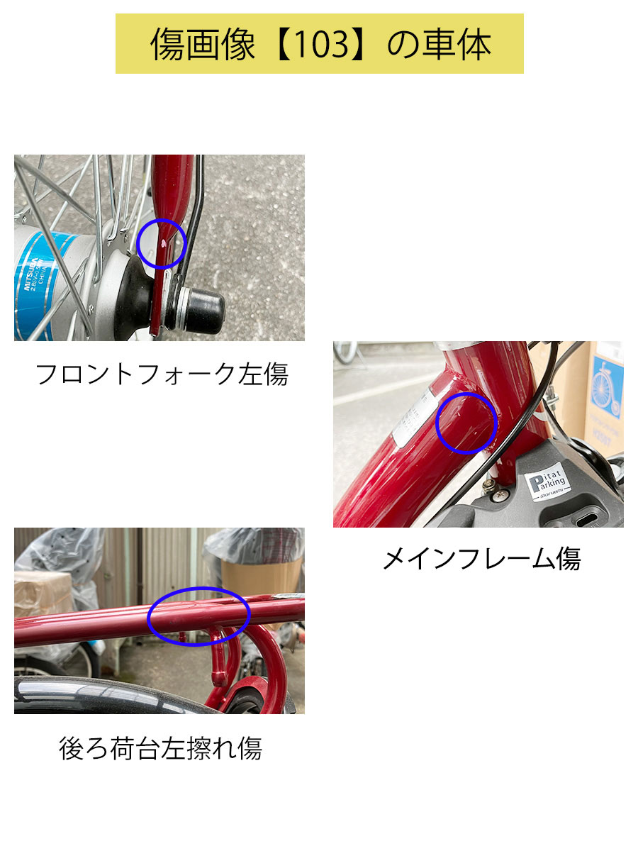 �������꿷�ʡ�����̵���������ϰ� �դ�ä��������ƥ����� FRSTP263E 3�;���оݼ� ����3����® �Ҷ��褻��ž�� 22�����/26����� �ޥ륤�� ���� BAAŬ�� 2020ǯ��ǥ� �Ļ����Ʊ�� �Ҷ��褻��ž�� ����20�����/����26�����