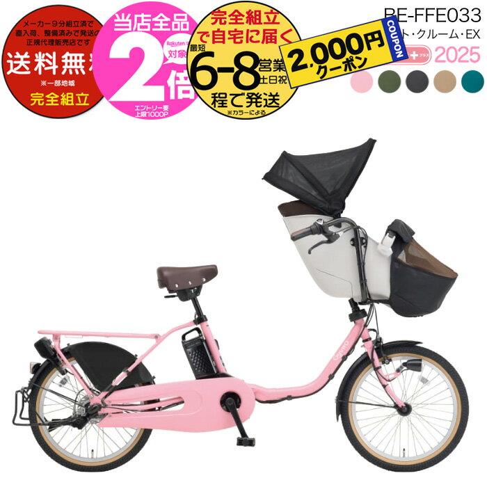 m-ffe033-000.jpg m-ffe033-000.jpg
