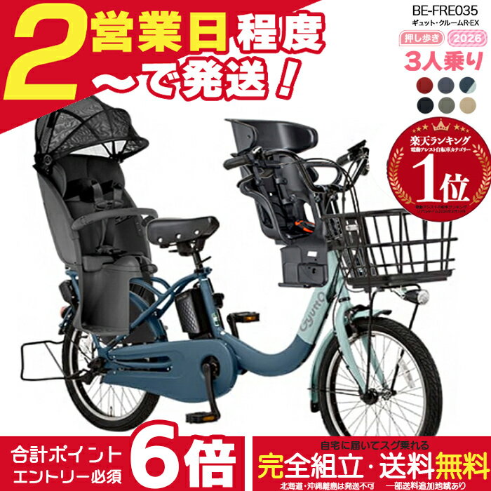 楽天市場】ギュット クルームr dx マットオリーブの通販