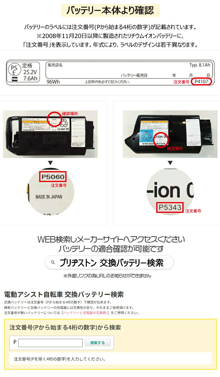 【20日はポイント最大8倍エントリー要】＊当日発送 平日13時迄注文分＊F895108 X0T...