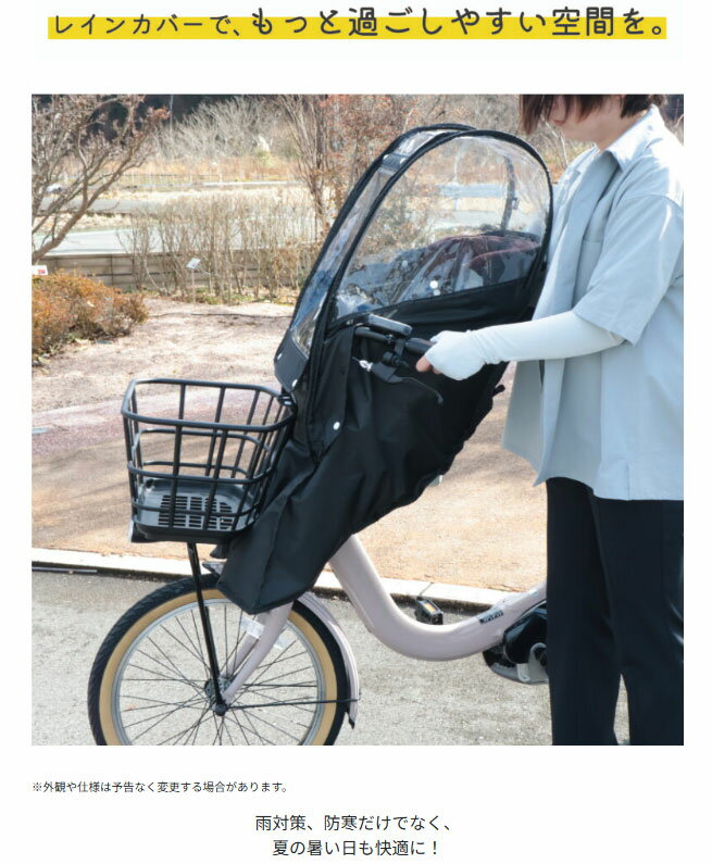 ��100�ߥ����ݥ������5���ݥ���Ⱥ���8�ܥ���ȥ꡼�סۡ�����ȯ�� ʿ��13������ʸʬ�� ���������� D-5FA-BB02 �֥�å� B�������� �������Ȥ����դ������� �ե���ȥ��㥤��ɥ����� �쥤�󥫥С� NCD510S NCD511S NCD512S NCD489S NCD490S D5FABB02 MARUTO op