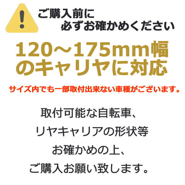 ��10���ϥݥ���Ⱥ���8�ܥ���ȥ꡼�סۡ�����ȯ�� ʿ��13������ʸʬ�� IKI��䥷���� ERBC-001 Bincho�֥�å�+Bincho�֥�å� Urban Iki 9�����6�� ����22kg�ޤ� ��������ն���� ���� ���㥤��ɥ����� �����Х󥤥� �� 5�����٥�� OGK op