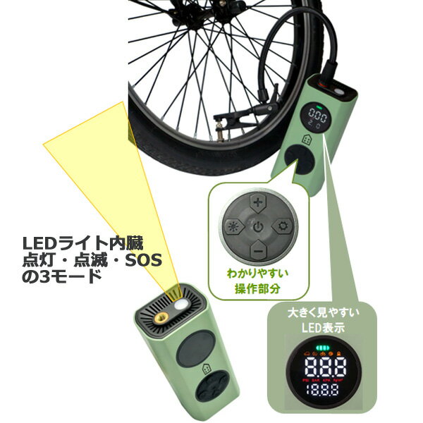 ��1���ϥݥ���Ⱥ���8�ܥ���ȥ꡼�ס�100�ߥ����ݥ�ۡ�����ȯ�� ʿ��13������ʸʬ�� FC-810 ��ư�������� �ѡ��ơ�ʩ�Х�� �ܡ��롦�⤭�� �Ѽ� �Ƽ� ʩ�� KUKY AUTO PUMP power ��Х���Хåƥ꡼��ǽ�� �ܡ��� �⤭�� ��ư�ݥ�� ��ž�ֶ������� ��ư��ž�� op