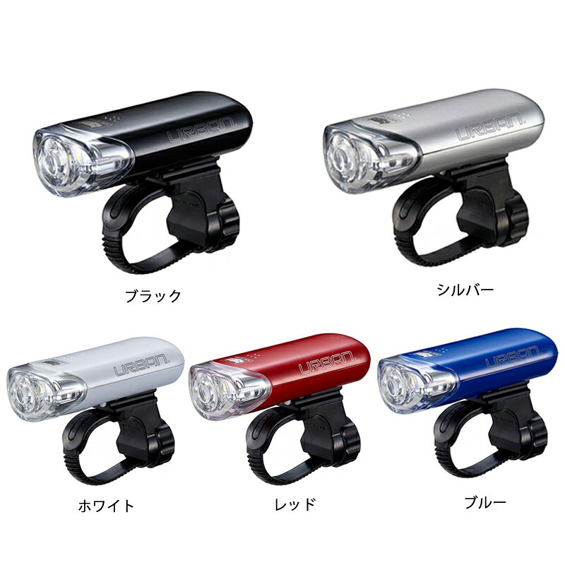HL-EL145 キャットアイ 約800カンデラ LEDライト フロント用 前照灯 ヘッドライト 自転車 ライト 自転車ライト CATEYE op通販格安セール情報 楽天 通販