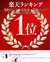 d-plus:10008406のサンプル画像2