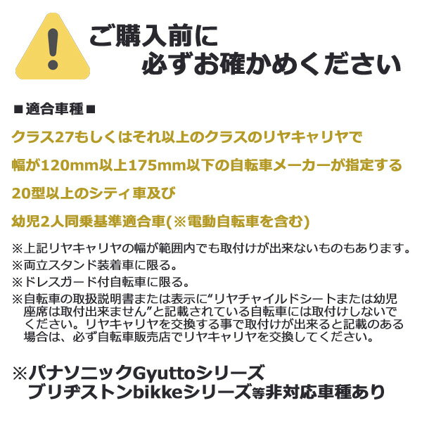 ��1���ϥݥ���Ⱥ���8�ܥ���ȥ꡼�ס�100�ߥ����ݥ�ۡ�����ȯ�� ʿ��13������ʸʬ�� RBC-017DX ZERO ���㥳���� ������������ GRANDIA ��䥭�å������� �����ǥ������� �����㥤��ɥ����� ����Ҷ��褻 ������ RBC017DX2 ��ž���ѥ��㥤��ɥ����� OGK op