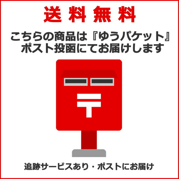 ��1���ϥݥ���Ⱥ���7�ܥ���ȥ꡼�סۡ�����ȯ�� ʿ��13������ʸʬ�� /�椦�ѥ��åȥݥ�����ȡ/ 08688 SWC-0017 ��ư�������ȼ�ž�֥ϥ�ɥ륹���å����С� �����ʥ�4 �ѥʥ��˥å� ��ޥ� �б� ��ư�������ȥ����å����С� �긵�����å����С� ���ꥳ���Ǻ� FINO op