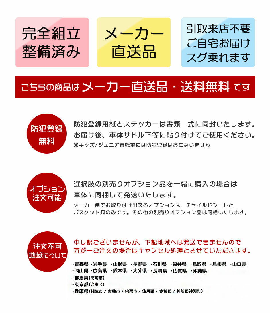 �ں���7���ץ���ȥ�-�ۡ����٤������㥤��ɥ����ȡۥ᡼����ľ������̵���������ϰ� ��ư��ž�� TDH-408L / TDH-408LP �ڥ�ƥå� 8Ah / 12Ah �����̥Хåƥ꡼ ��ư�������ȼ�ž�� 2�;�� RBC015���ղ� 24����� 20����� ��ư �վ��ѥͥ� ��ž�� peltech ������Ͽ̵��