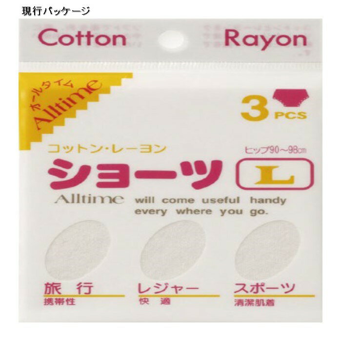 �Կ��ۥ���ʡ� ���硼��(3����)�Ȥ��Τ� ���� �ڡ��ѡ����硼�� ������ ���� ����Ū ������ ���ؤ� ι�� ��ĥ �ҳ� �ɺ����� �ɺҥ��å� ���� ������ ������ M / L